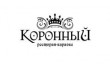 Ресторан-Паб Крафт