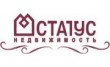 Агентство недвижимости Статус