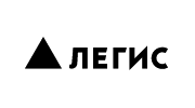 ЛЕГИС Группа компаний