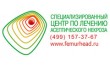 Специализированный центр по лечению асептического некроза Хуанди