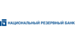 АКБ Национальный Резервный банк