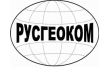 Русгеоком