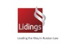 Lidings