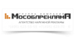 Мособлреклама