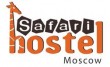 Сафари хостел