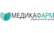 Медикафарм
