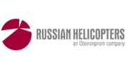 Вертолеты России, Холдинг