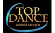 Школа танцев Top-dance