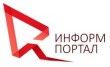 ИнформПортал