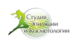Студия Косметологии и Эпиляции
