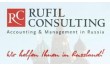 Rufil Consulting