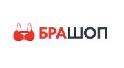 Брашоп Магазин Нижнего Белья Официальный Сайт