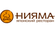 Нияма