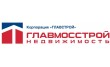Главстрой-Девелопмент