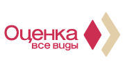 Независимая оценка и экспертиза