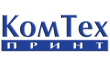 КомТехПринт