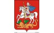 Министерство жилищно-коммунального хозяйства Московской области