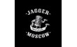 Jagger bar