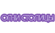 Огни Столицы