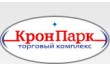 ТК Крон Парк