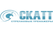 Скатт