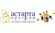 Группа компаний Астарта