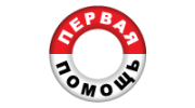 Первая помощь