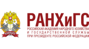 Институт организационного развития и стратегических инициатив