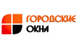 Городские окна