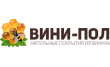 Виниловые полы - Vini-pol