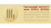 Театральный институт имени Бориса Щукина