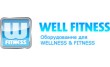 Шоу-рум тренажеров Well Fitness