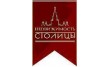 Недвижимость столицы