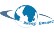 Интер бизнес