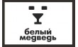 Бар Белый медведь