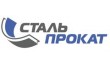 ПК Стальпрокат