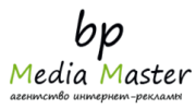 БП МЕДИА МАСТЕР