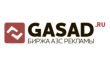 Гасад