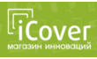 Icover