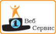 Первый Веб Сервис