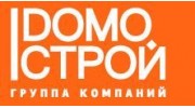 Домострой