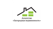 Агентство Загородная недвижимость