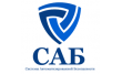 Саб Безопасность