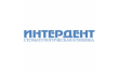 Стоматологическая клиника Интердент