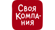 Своя компания