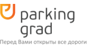 Компания Parking ural