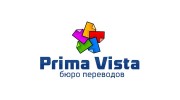 Прима Виста, Агентство переводов