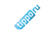 Tippo