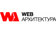 WEB-Архитектура