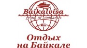 ТК Байкальская виза